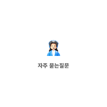 마이페이지